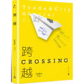 图标