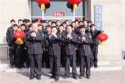 图标
