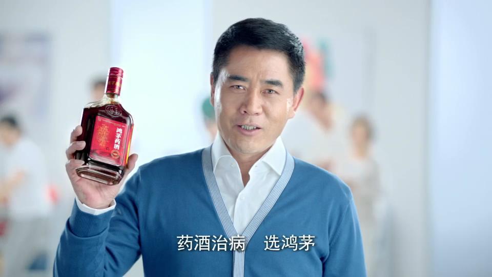 图标